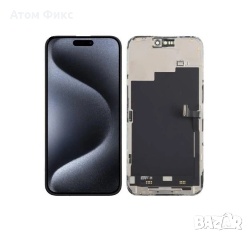 Дисплей за APPLE iPhone 16 Pro Max (NEW) Original
