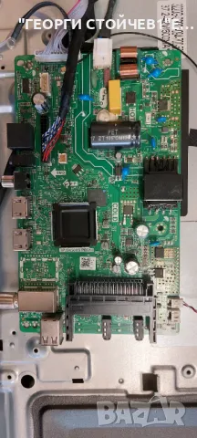 NEO LED-3224 HD SW     TP.SK508S.PB818   3220G-C2007-094-700-560    MS-T320-3030-08A , снимка 3 - Части и Платки - 49663183