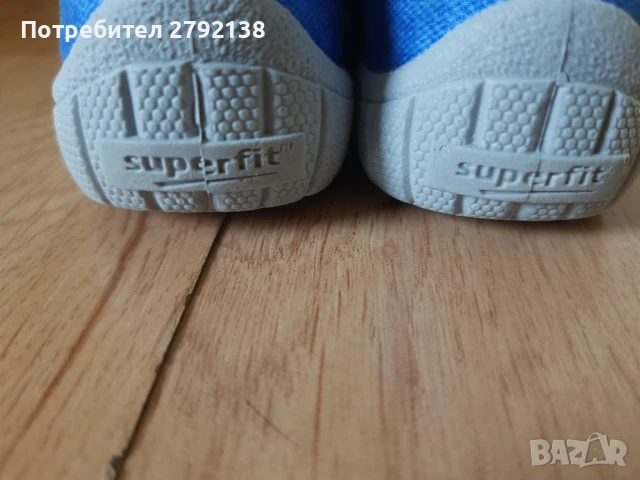 Superfit детски пантофи 27 номер, снимка 3 - Детски пантофи - 51158691