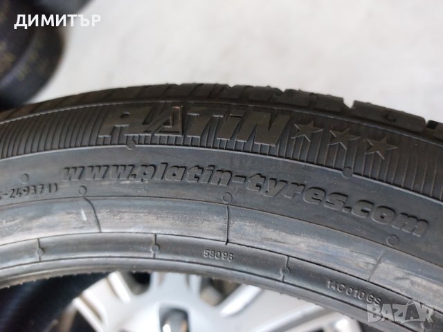 Само 1бр.НОВА лятна PLATIN 225/40/18 DOT1222-ЦЕНАТА Е ЗА БРОЙ, снимка 4 - Гуми и джанти - 42720945