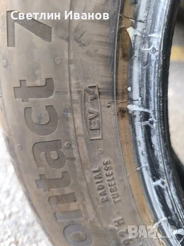 Continental Eco Contact 7S 205/60/16, снимка 3 - Гуми и джанти - 56214881