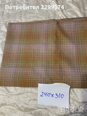 Платове от сициализма, снимка 3 - Платове и дамаски - 50500470