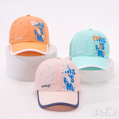 Детска шапка с козирка Kuku Ji - This Is Me. Уникален стил за малкия ти свят, снимка 5 - Други - 52888907