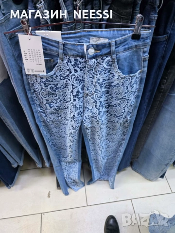 Дънки с бродерия , снимка 2 - Дънки - 53605551