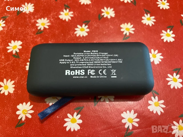 Xtar Pb2s като нов , снимка 2 - Друга електроника - 50820414