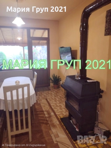 !!!ТОП ОФЕРТА!!!Продавам Четириетажна Къща в село Малка Верея област Стара Загора!!!, снимка 3 - Къщи - 52722329