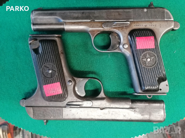 ТТ деактивиран , снимка 7 - Бойно оръжие - 52708428