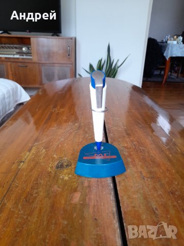 Стар сувенир,Химикал МГ Автоснаб