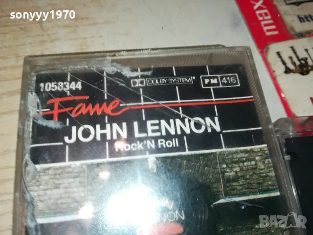 JOHN LENNON-ORIGINAL TAPE-MADE IN FRANCE 0903251918, снимка 12 - Аудио касети - 49425104