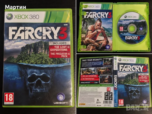 Far Cry 3 за Xbox 360 | Пълен комплект с книжки | Отличен диск – 8,99 €, снимка 2 - Игри за Xbox - 56261557