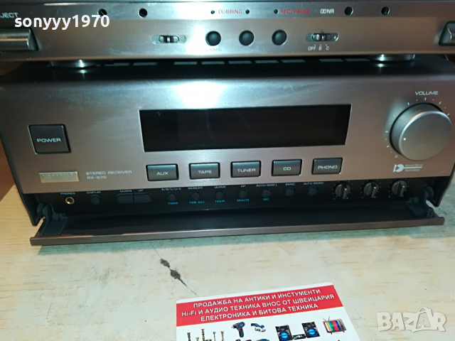 YAMAHA DECK+YAMAHA RECEIVER 1804221101, снимка 7 - Ресийвъри, усилватели, смесителни пултове - 36492408