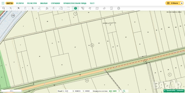 Пaрцел за строителство 50дка, снимка 5 - Парцели - 37582651