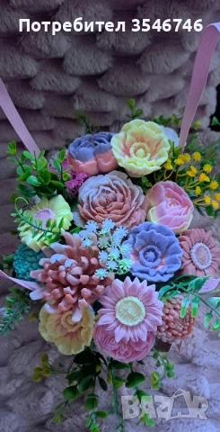 Красив Букет от ароматни цветя. , снимка 8 - Ръчно изработени сувенири - 51276849