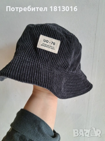 Двулицева шапка UO-76