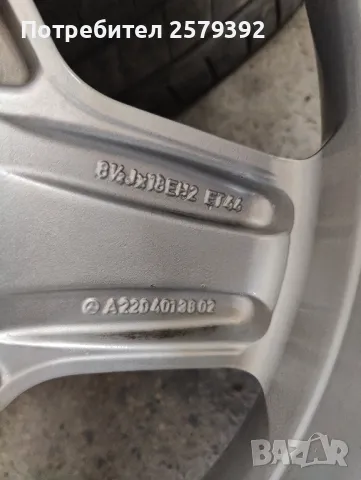 5х112 18 цола спорт пакет AMG , снимка 10 - Гуми и джанти - 49413575