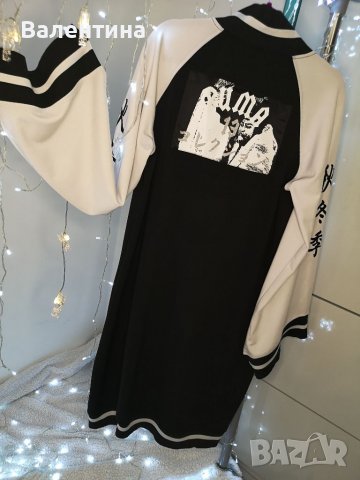 Rihanna fenty puma кимоно с цип, дълга горница, XL-XXL , снимка 6 - Палта, манта - 38799273