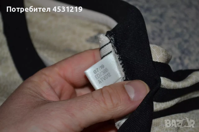 Футболна тениска Manchester United 2018-2019 , снимка 6 - Футбол - 51198666