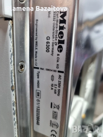 Съдомиялна Miele , снимка 6 - Съдомиялни - 53845700