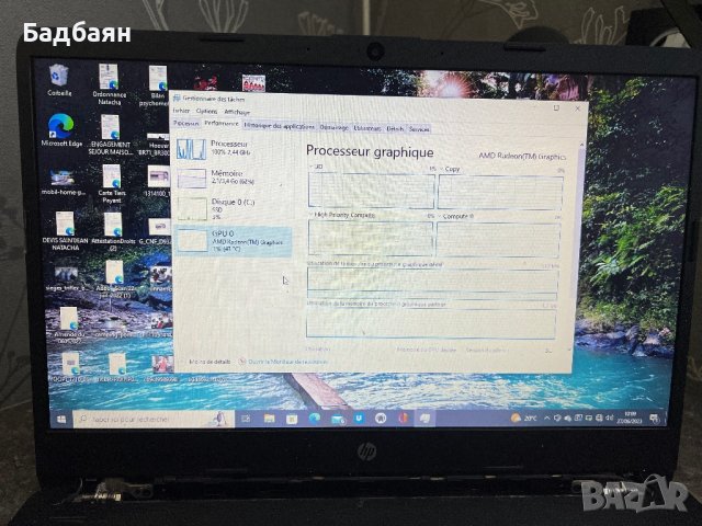 HP 14s-fq0004nu / Цял или на части , снимка 5 - Лаптопи за дома - 41368618
