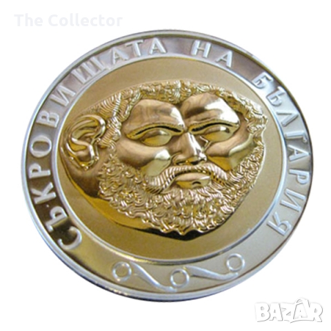 Купувам Български Юбилейни монети, снимка 5 - Колекции - 36084009