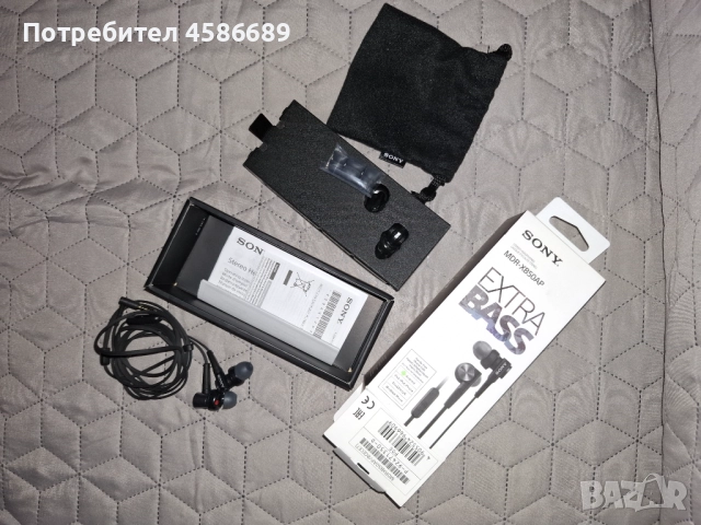 Слушалки Sony MDR-XB50AP, снимка 3 - Слушалки, hands-free - 51657624