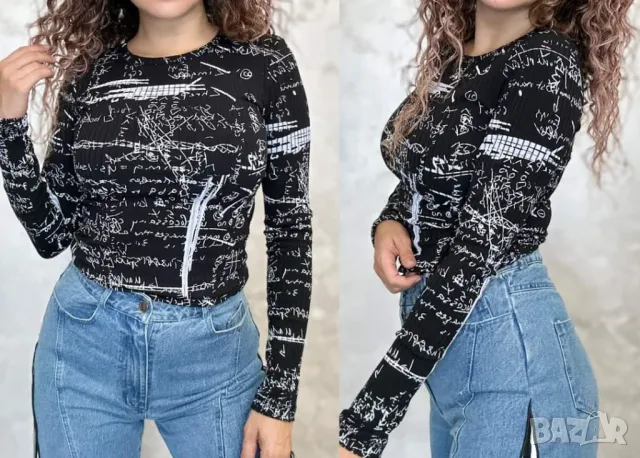 Екстравагантна блузка , снимка 5 - Блузи с дълъг ръкав и пуловери - 47538760