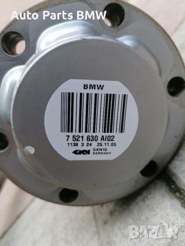 Полуоска BMW E60 E61 Полуоски с каре БМВ Е60 Е61, снимка 5 - Части - 41167823