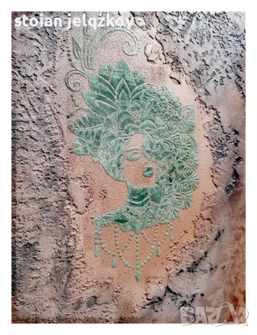 Декотативно пано