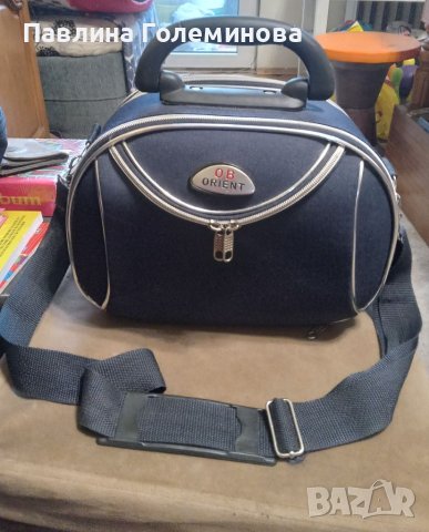 Дамска чанта - куфарче