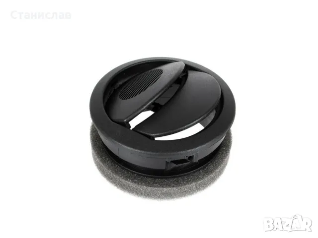 Преден централен въздуховод за Peugeot Bipper, снимка 3 - Части - 47675387