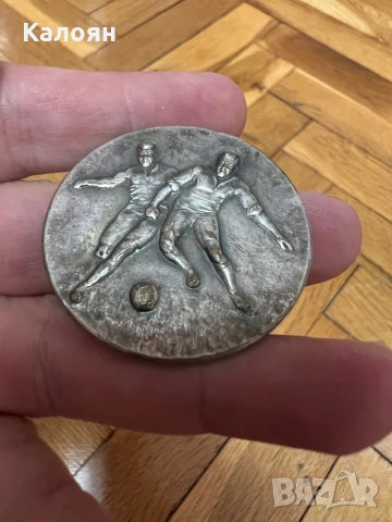 Плакет футболен, снимка 3 - Нумизматика и бонистика - 50614037