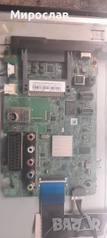 Samsung T24D310EW, снимка 3 - Части и Платки - 47784832