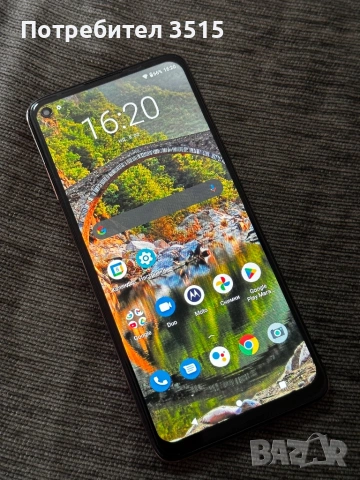 Motorola G9 Plus 4GB/128GB