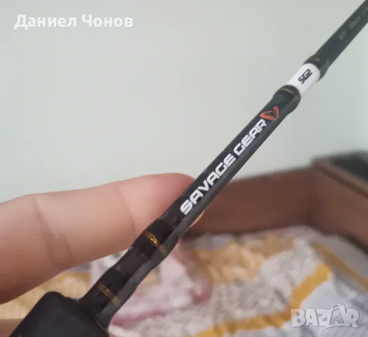 Ултралайт въдица SG2