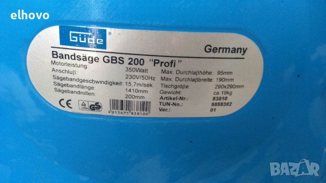 Банциг Gude GBS 200 Profi, снимка 7 - Други инструменти - 39992401