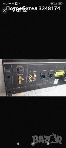 Denon dcd 3520, снимка 2 - MP3 и MP4 плеъри - 41902926