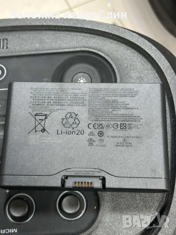 Аудио система JBL Partybox 520, снимка 3 - Аудиосистеми - 53277298