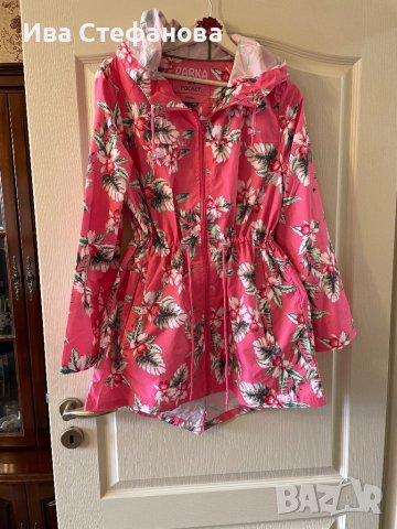 Страхотно ново розово лятно яке ветровка с качулка флорален принт цветя 