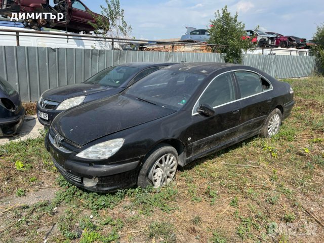 peugeot 607 2.2 hdi avtomat на части пежо 607 автоматик , снимка 5 - Автомобили и джипове - 41926867