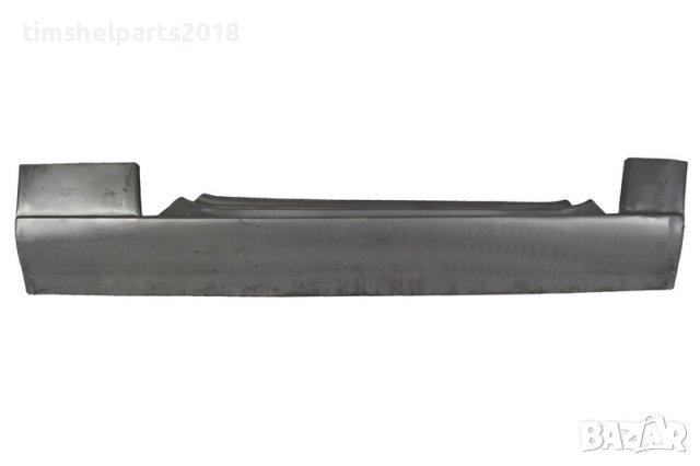 Праг предна врата за Mercedes Sprinter, VW LT 1995 - 2006 год. Ляв или Десен, снимка 3 - Части - 41391829