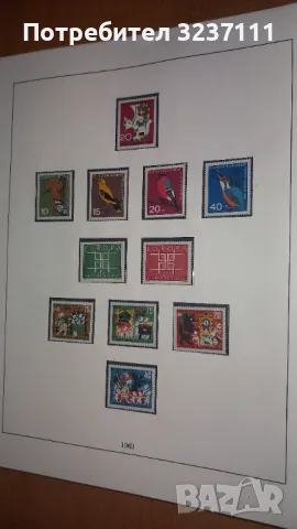 Класьор с марки Германия 1960 -1975, снимка 12 - Филателия - 48426902