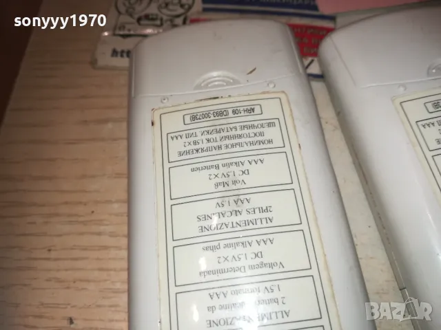 SAMSUNG REMOTE X2 2910241847, снимка 17 - Климатици - 47765517