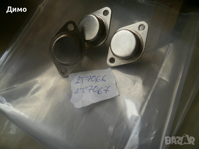 транзистори- сборни- 19бр.- нови и демонтирани, снимка 4 - Друга електроника - 52949360