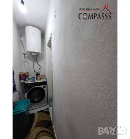 кв.Рилци, гр. Добрич, къща с двор – 410000лева!, снимка 9 - Къщи - 50260130