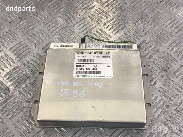 Модул Mercedes A160,W168,2001г.