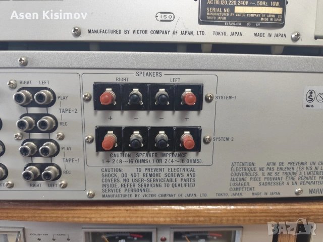 Jvc A-x1 Jvc sea-20Gl, снимка 7 - Ресийвъри, усилватели, смесителни пултове - 53829588