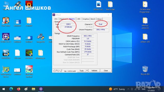 Дънна платка H97 Gigabyte GA-H97-D3H Socket 1150, снимка 10 - Дънни платки - 37960254