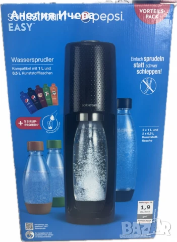 Машина за газиране на вода SodaStream, снимка 3 - Други - 51376021