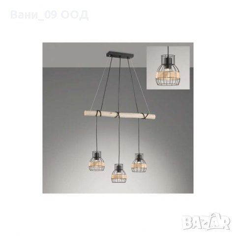 Таванна лампа в модерен стил, снимка 2 - Лампи за таван - 42407532