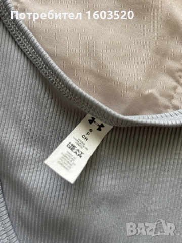 потник Under Armour, снимка 3 - Спортни екипи - 56178340